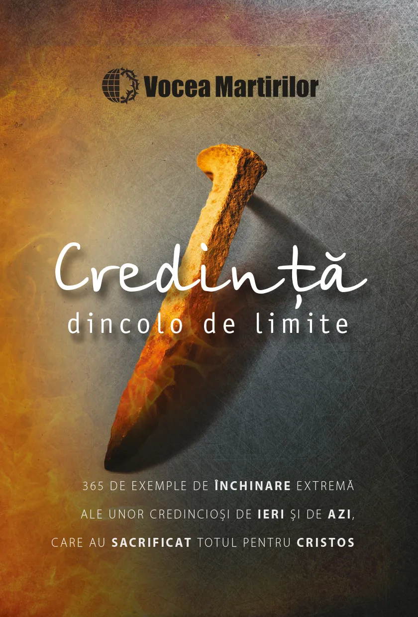 Credință dincolo de limite